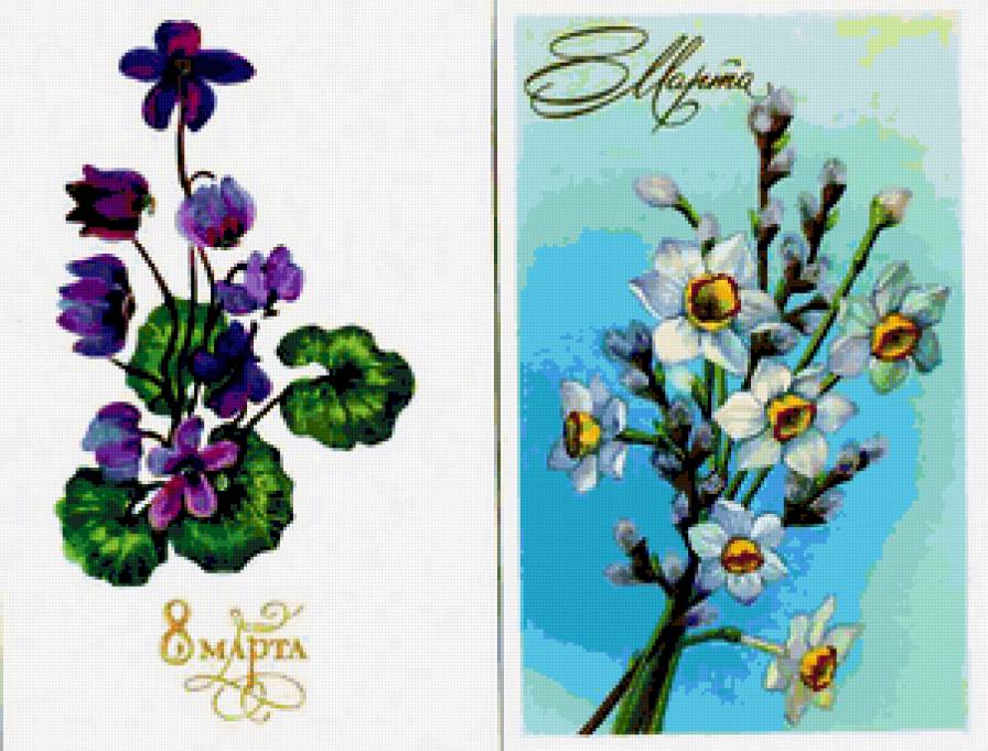 ретро открытка - цветы, букет - предпросмотр