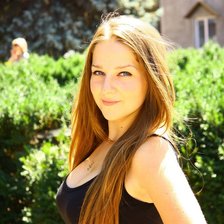 Схема вышивки «Алёна»