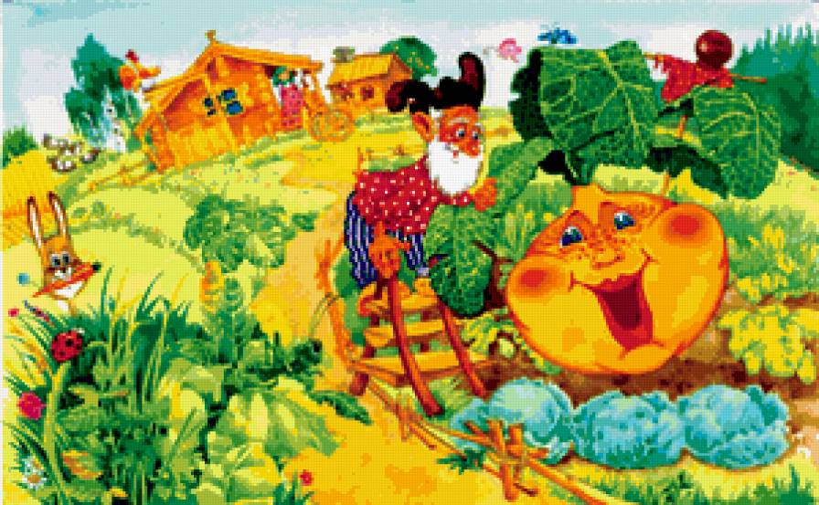 репка - предпросмотр