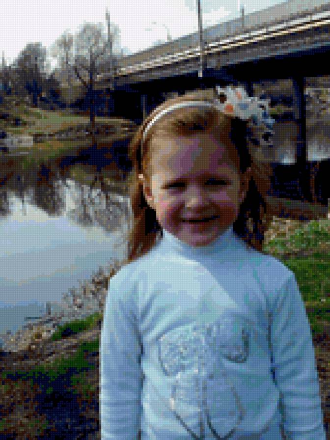 Солнышко - предпросмотр