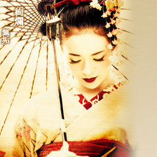 Схема вышивки «Девушка»