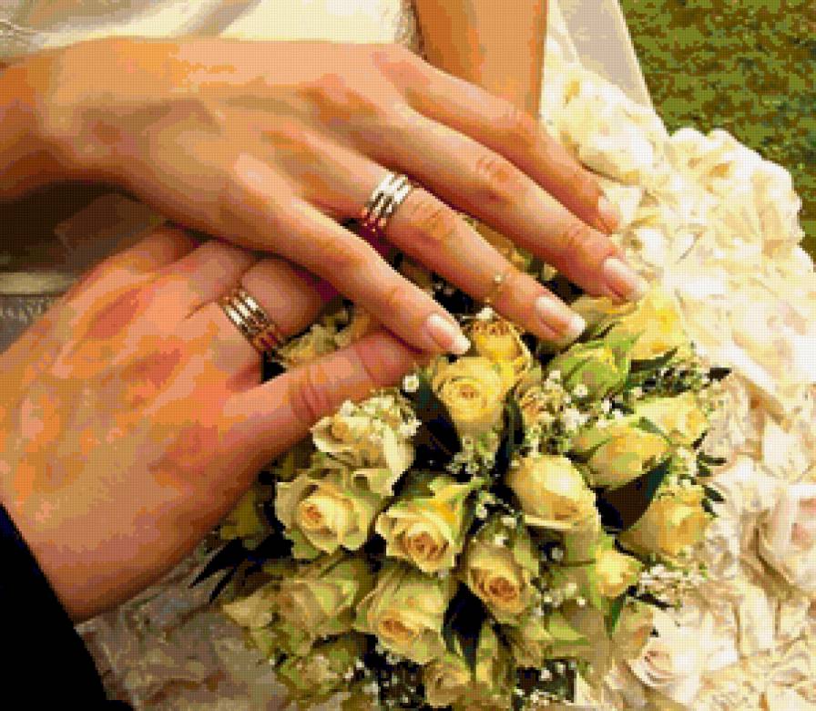 свадьба - предпросмотр