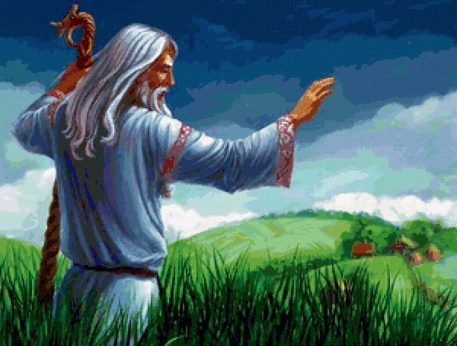 Славянский Волхв - маг, мудрец, славяне - предпросмотр