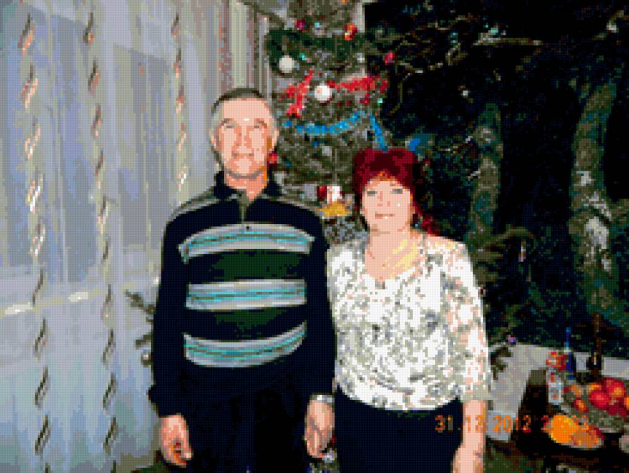 Родители! - предпросмотр