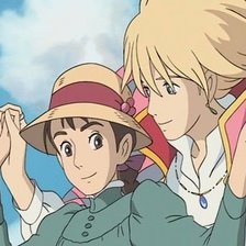 Софи и Хаул