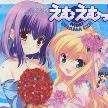 Схема вышивки «ММ!»