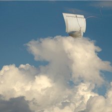 Воздушные мечты