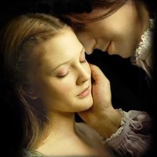 Схема вышивки «Пара»