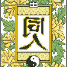 Схема вышивки «Равновесие»