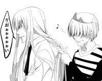 Схема вышивки «Коса»