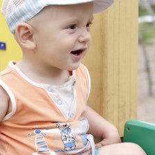 Схема вышивки «сын»