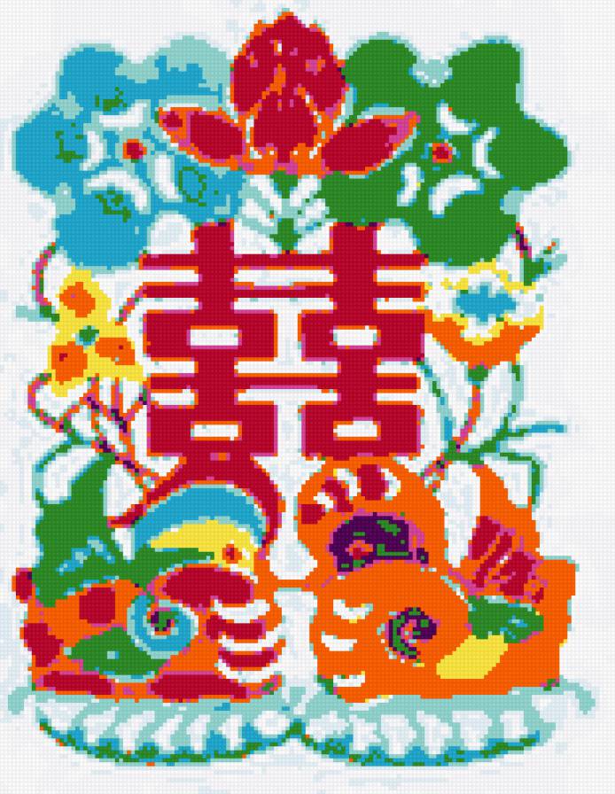 двойное счастье - фен шуй, пара, восток, счастье - предпросмотр