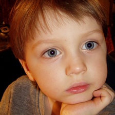 Схема вышивки «Женя»