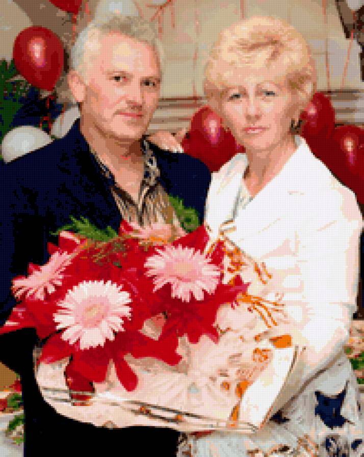 Аря - предпросмотр