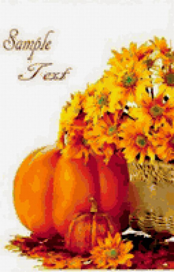 осенний натюрморт - цветы, осень, овощи. - предпросмотр