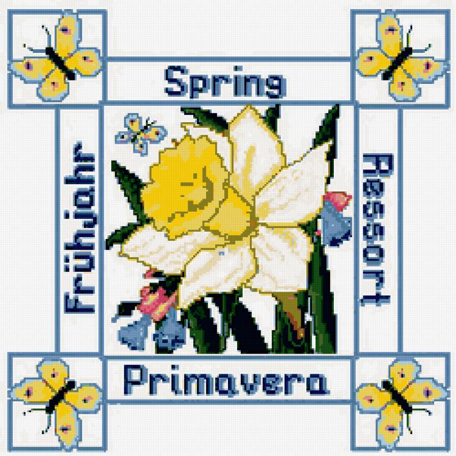 нарцисс (подушка) - красота - предпросмотр