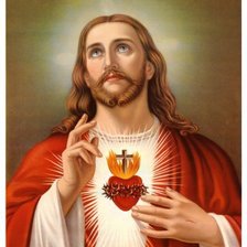 Схема вышивки «икона»