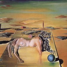 Схема вышивки «дали»