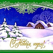 Схема вышивки «Зимняя картинка»