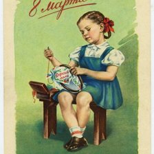 Схема вышивки «мамина доця»