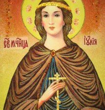 Схема вышивки «святая Юлия»