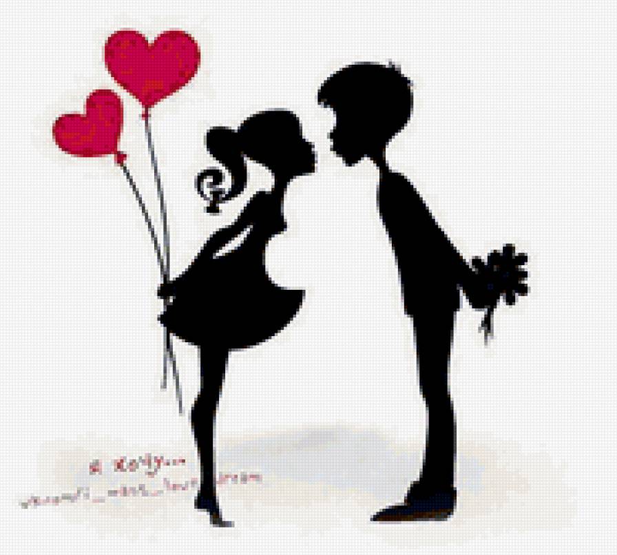 поцелуй - пара, поцелуй - предпросмотр