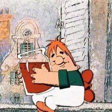 Схема вышивки «карлсон»