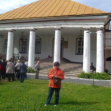 Схема вышивки «xxx»