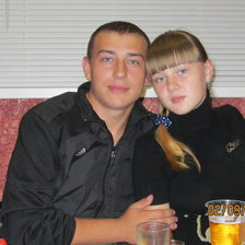 Схема вышивки «люблю»