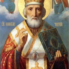 Схема вышивки «св.николай»