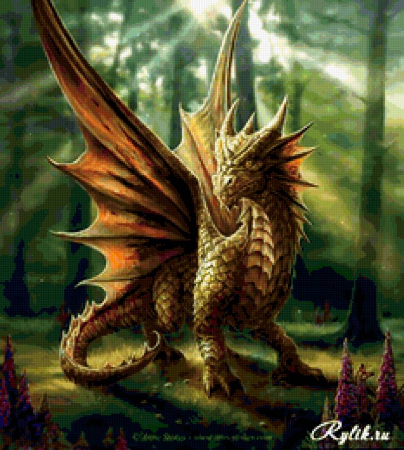 дракоша - предпросмотр