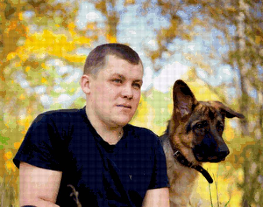 друг - щенок - предпросмотр