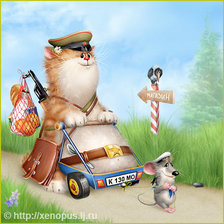 Схема вышивки «№368185»