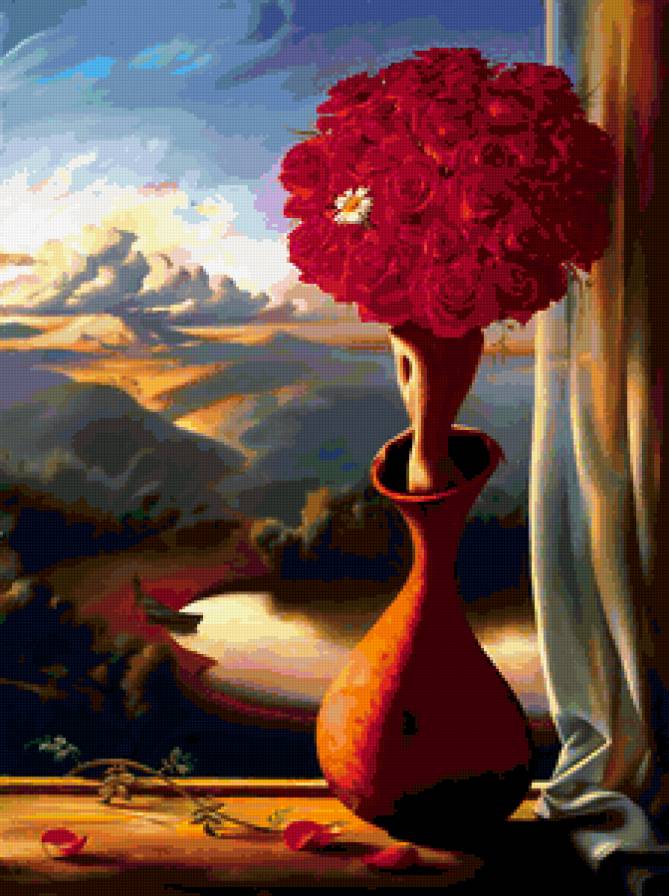 Иллюзия - предпросмотр