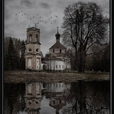 Схема вышивки «№368675»