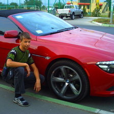 Схема вышивки «мой сын»