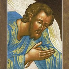 Старообрядческая  романовская школа письма.