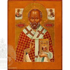 Схема вышивки «Николай Чудотворец»