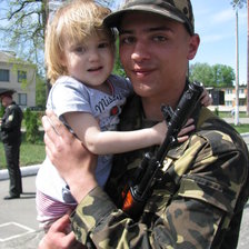 Схема вышивки «встреча»