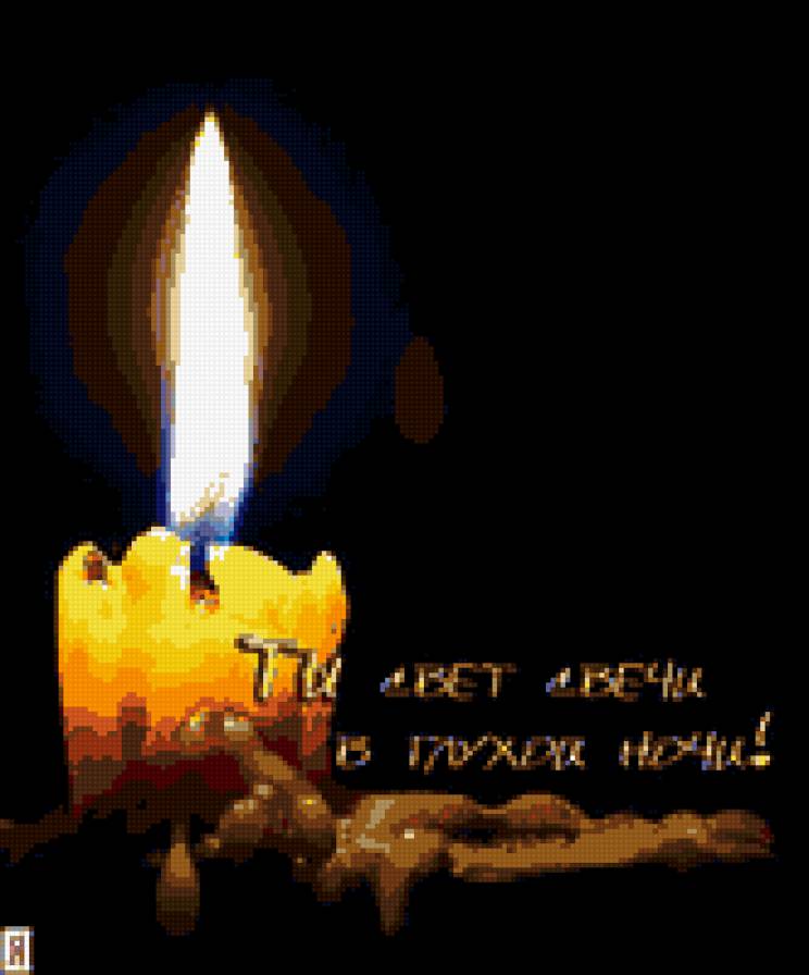 Свечка. - свеча, натюрморт, юмор - предпросмотр