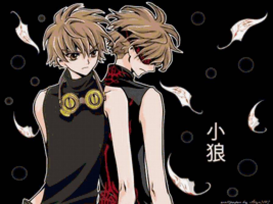 Шаоран - аниме, парень - предпросмотр