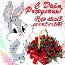 Схема вышивки «Зайченок»