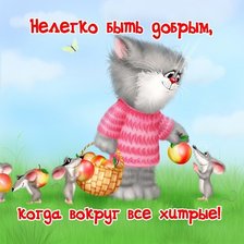 Схема вышивки «№372341»
