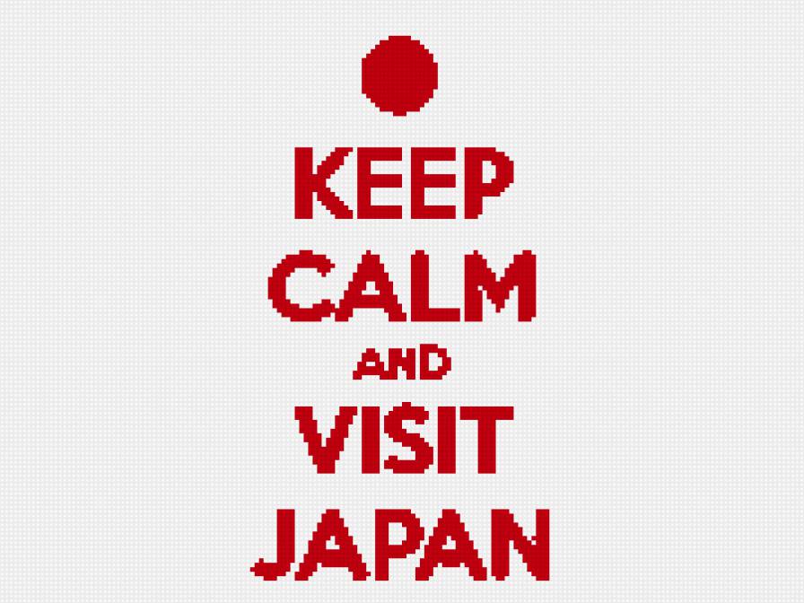 japan - предпросмотр