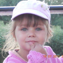 Схема вышивки «доча (анкор)»