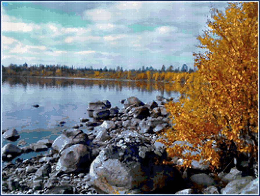 Солнечный денек - предпросмотр
