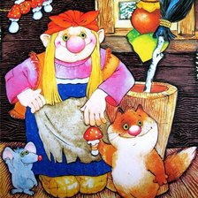 Схема вышивки «№373130»