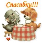 Схема вышивки «№373229»