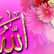 Схема вышивки «ислам»