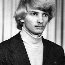 Автопортрет